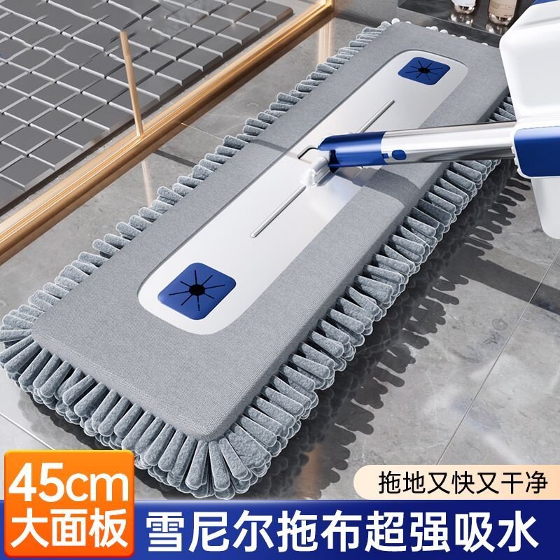 加大雪尼尔平板免手洗拖把