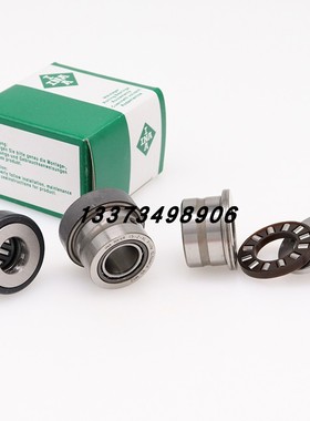 进口INA滚针轴承NAO 40X55X17 40X65X20 50X68X20 50X78X20 XL