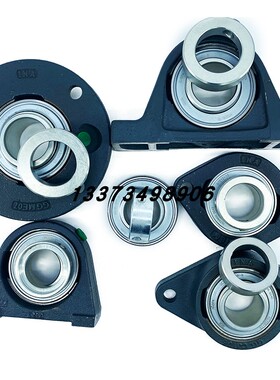 德国INA进口外球面 PASEA35-AH0GSPH208-NPPB RASA40-NAH09