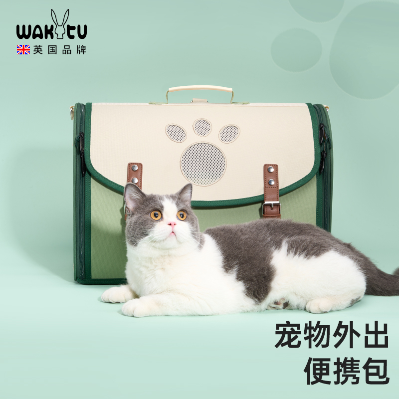 wakytu英国猫包外出便携猫咪背包狗包猫窝宠物单肩双肩手提式猫笼