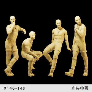 【光头帅哥】有肌肉不穿衣 1/64小人偶模型手办1:43微缩沙盘白模
