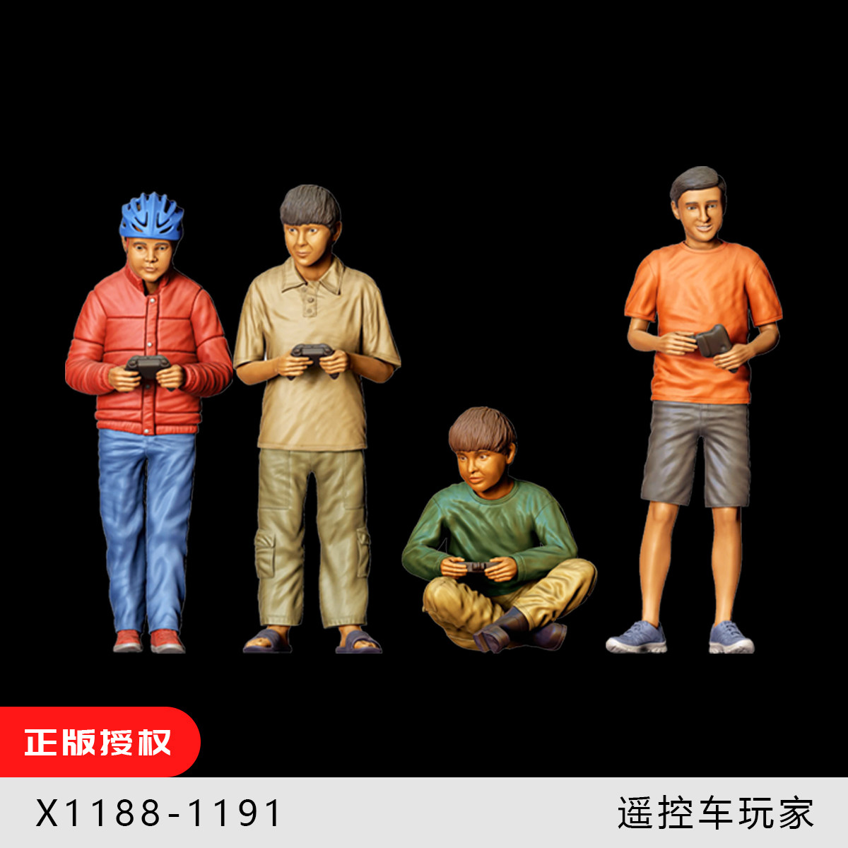【遥控车玩家】青少年 盘坐 1/64车模小人偶模型手办1:43微缩白模