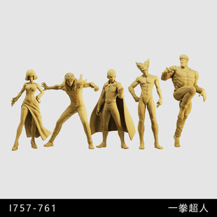 【一拳超人】琦玉 杰诺斯 饿狼 吹雪 囚犯 1/64模型手办1比43白模