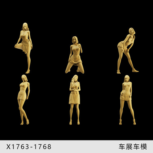 【汽车车模】性感 旗袍 美女1/64小人偶模型手办1:43比例微缩白模
