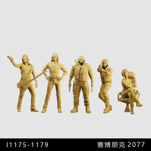 【赛博朋克】强尼银手 杰克朱迪 1/64小人偶模型手办1:43微缩白模