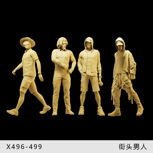 【街头潮男】热裤翘臀 时尚1/64车模小人偶模型手办1:43微缩白模