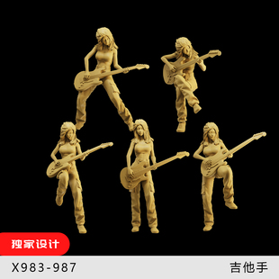 【女吉他手】弹奏 摇滚音乐 1/64车模小人偶模型手办1:43微缩白模