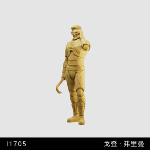【半条命】戈登·弗里曼 V社游戏1/64小人偶模型手办1:43微缩白模