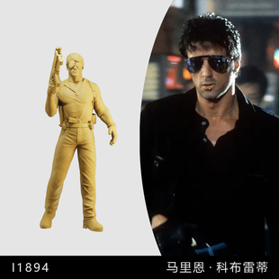 【浴血擒魔】马里恩·科布雷蒂  1/64小人偶模型手办1:43微缩白模