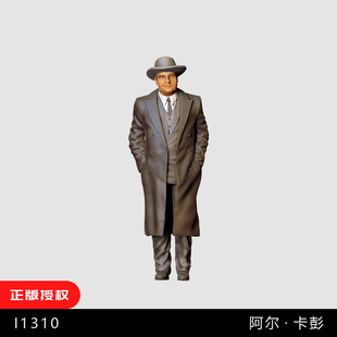 【黑帮】阿尔·卡彭 传奇黑手党 1/64小人偶模型手办1:43微缩白模