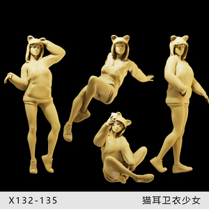 【亚洲少女】猫耳卫衣潮人 1/64小人偶模型手办1:43微缩沙盘白模