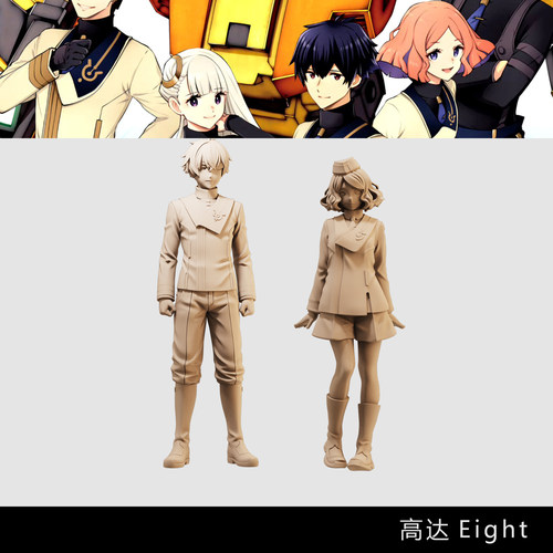 【高达Eight】驾驶员 费德莉卡 100比例1/64模型人偶手办微缩白模