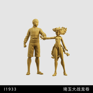 【一拳超人】琦玉大战龙卷 日漫 1/64小人偶模型手办1:43微缩白模