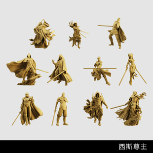 【星球大战】西斯尊主 爵爷 达斯 /64小人偶模型手办1:43微缩白模