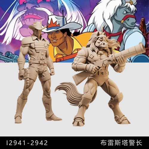 【布雷斯塔警长】变形马 童年动画 1/64模型小人偶 手办微缩白模