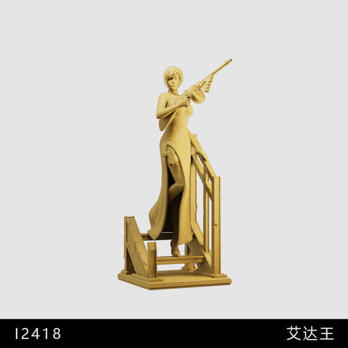 【生化危机】艾达王 坏女人 游戏1/64小人偶模型手办1:43微缩白模