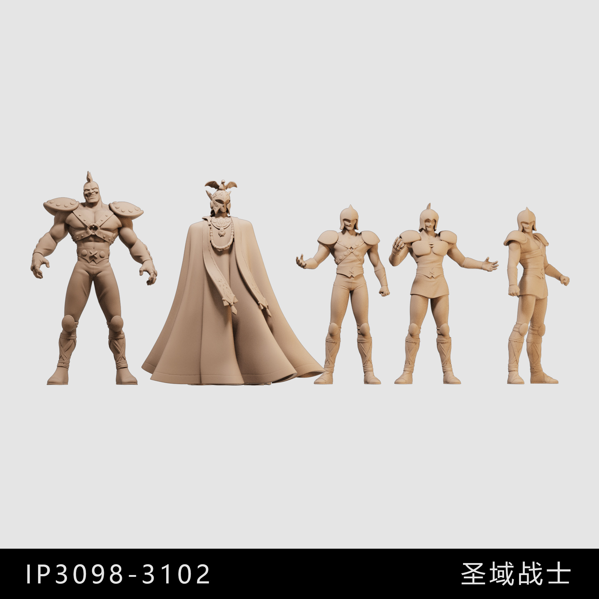 【圣斗士】教皇 卡西欧士 圣域战士1/64小人偶模型手办43微缩白模,模玩/动漫/周边/娃圈三坑/桌游,手办/手办景品,淘宝优惠券,粉丝福利购,淘宝优惠卷