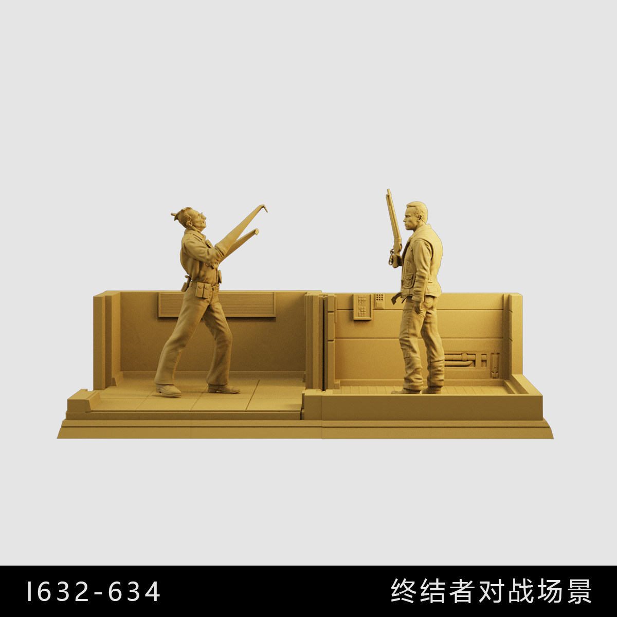 【终结者】T800大战T1000 电梯场景机器人 1/64模型手办1比43白模