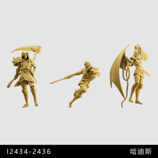 【哈迪斯】墨纪拉 塔纳托斯 1/64小人偶模型手办1:43微缩白模