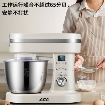 aca厨师机家用静音和面机揉面机小型多功H能全自动商用鲜奶机EM60