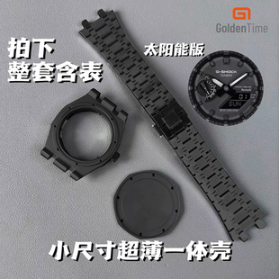 GoldenTime改装GAB2100农家橡树太阳能蓝牙黑武士一体式壳手表男