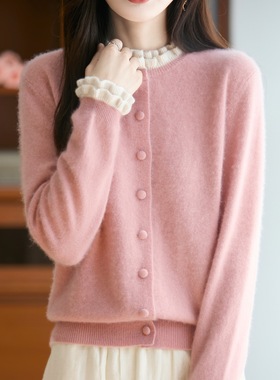 2025新款时尚百搭撞色木耳边圆领软糯亲肤羊毛薄款长袖针织开衫女