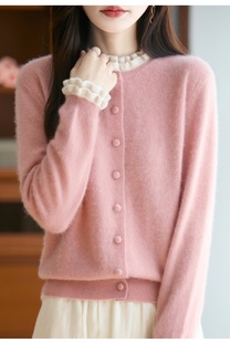 针织开衫 2025新款 长袖 百搭撞色木耳边圆领软糯亲肤羊毛薄款 女 时尚