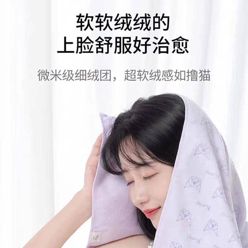 MINISO名创优品三丽鸥超细纤维毛巾随机一条FZ