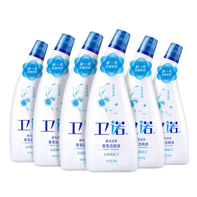 蓝月亮卫诺洁厕液组合装500g*3瓶