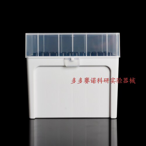 卡扣吸头盒,适配200μL点样吸头,200μL加长吸头,96孔点样吸头盒,