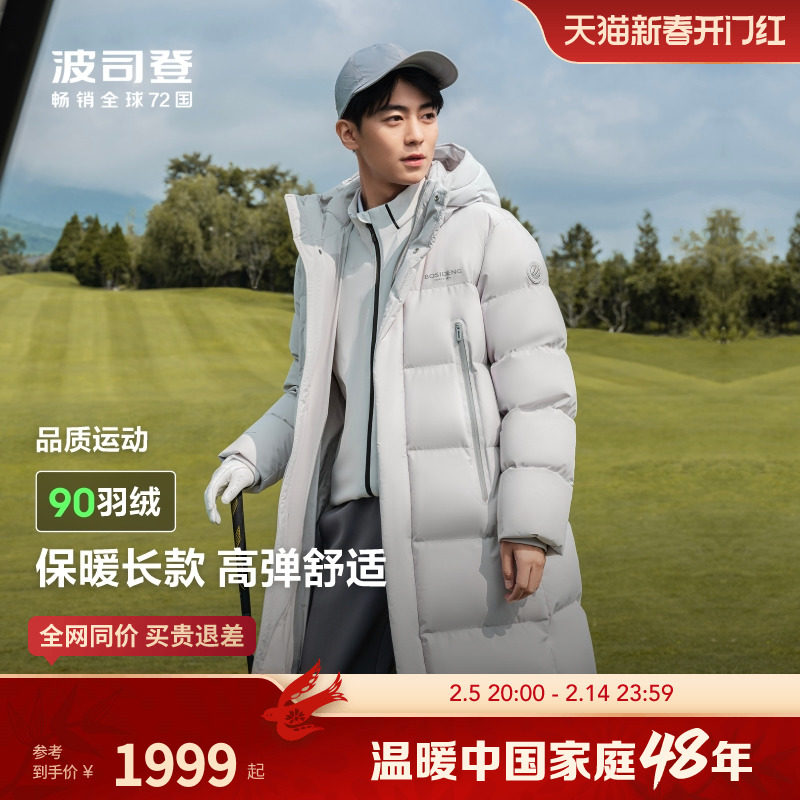 �ڰ�8003 155/80A ��˾�����޷������¿��˶�Ů����