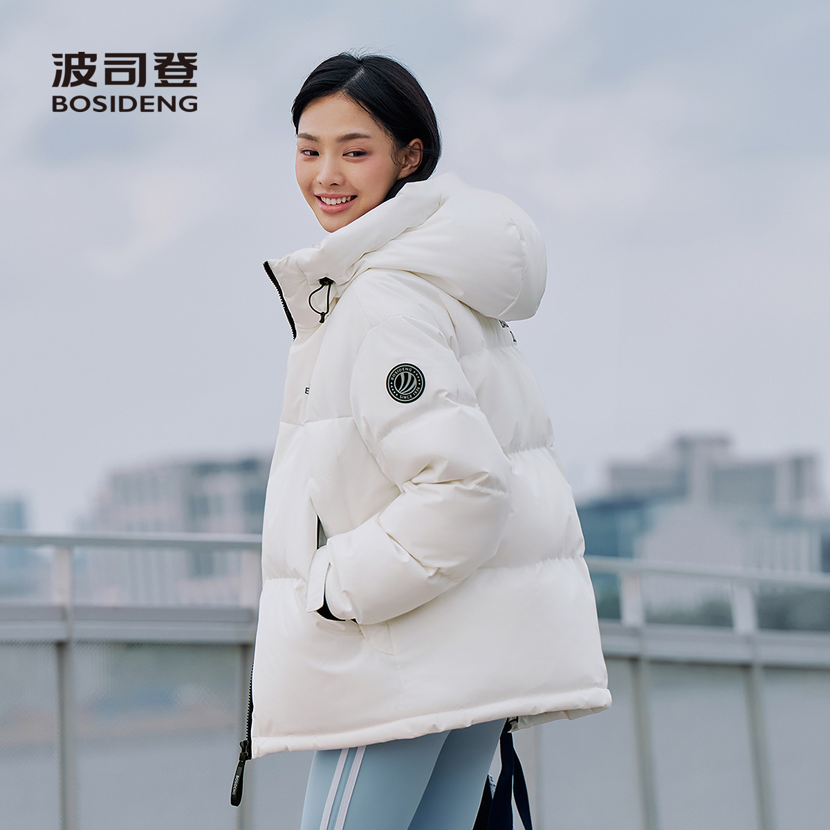 波司登户外保暖面包羽绒服女男