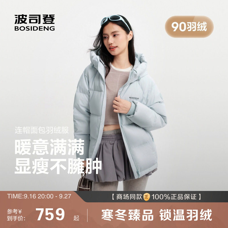 商品图片