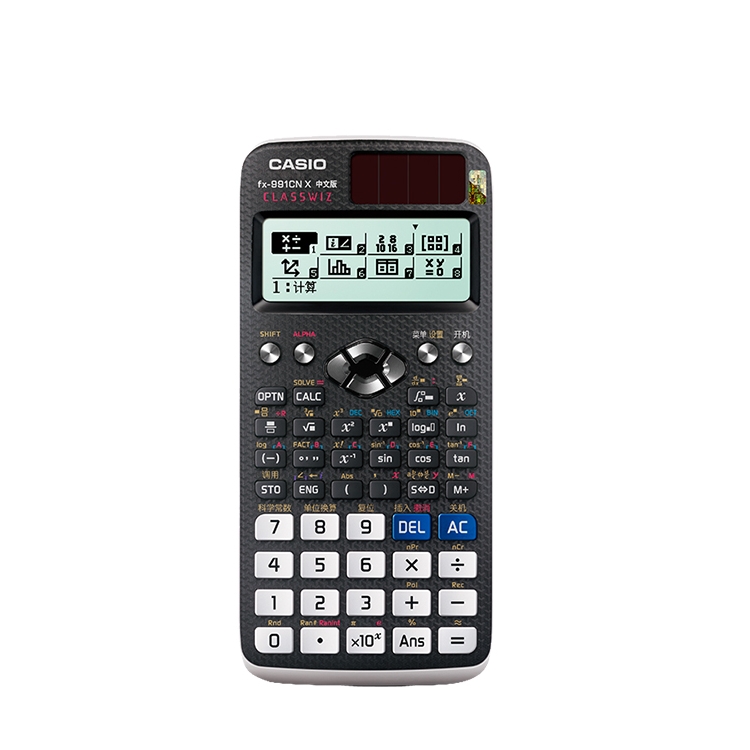 FX-991CNX高考科学函数计算器