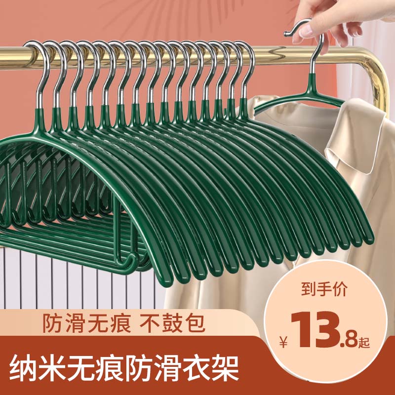 管家有品塑浸不锈钢无痕不鼓包