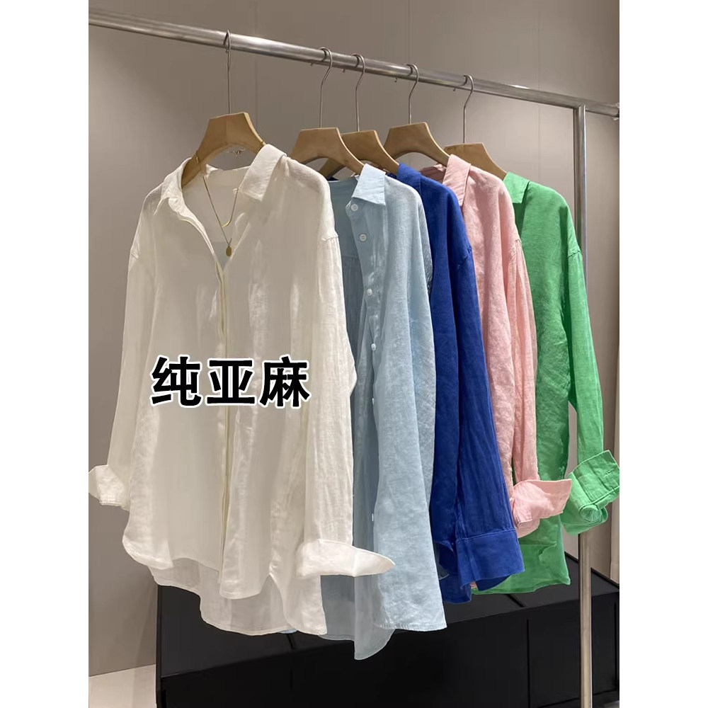 夏季老钱风亚麻防晒衬衫女薄外套