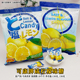 马来西亚进口可康牌咸柠檬味糖130g袋装 办公室学生户外休闲食品