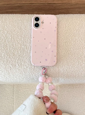 少女心粉色涂鸦小星星适用苹果17promax手机壳iphone16pro新款15女款14日韩风1防摔12软壳17保护套带挂链