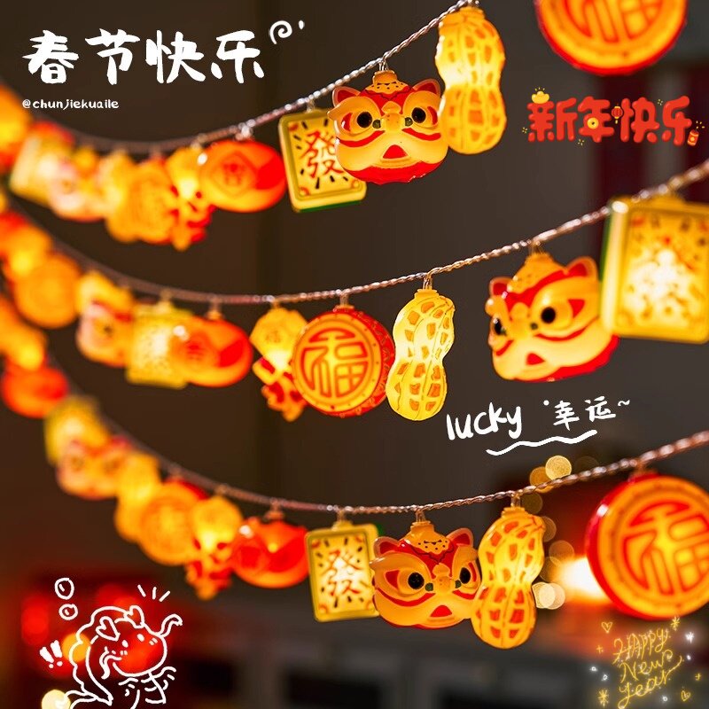 2026马年新年装饰品春节发光的挂件氛围场景布置挂饰港版灯笼挂件