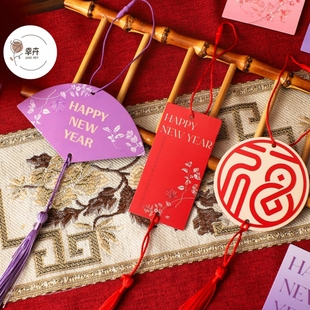 新年卡片吊牌流苏小挂件年宵花福桶装饰挂卡绿植盆景贺卡吊卡
