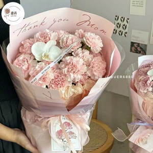 鲜花包装纸母亲节康乃馨包花纸