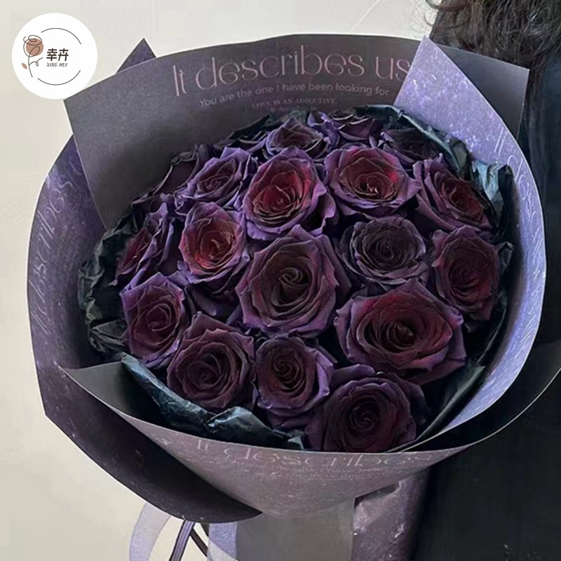 七夕网红大理石梅紫酱包花纸鲜花玫瑰包装纸礼物diy花束包装材料,鲜花速递/花卉仿真/绿植园艺,花艺包装纸,淘宝优惠券,粉丝福利购,淘宝优惠卷