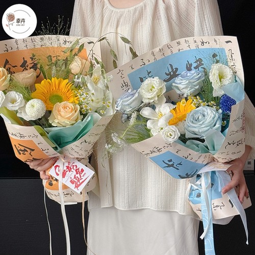 鲜花包装纸毕业花束包装牛皮纸