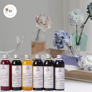 彩色鲜花染色剂郁金香玫瑰吸染吸色剂玫瑰培养液染料上色花店材料