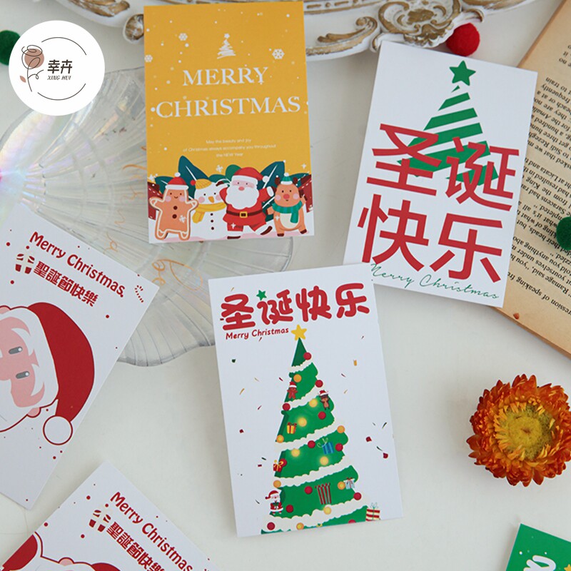 圣诞快乐贺卡圣诞节花束卡片鲜花花束吊卡节日留言祝福卡花艺吊牌