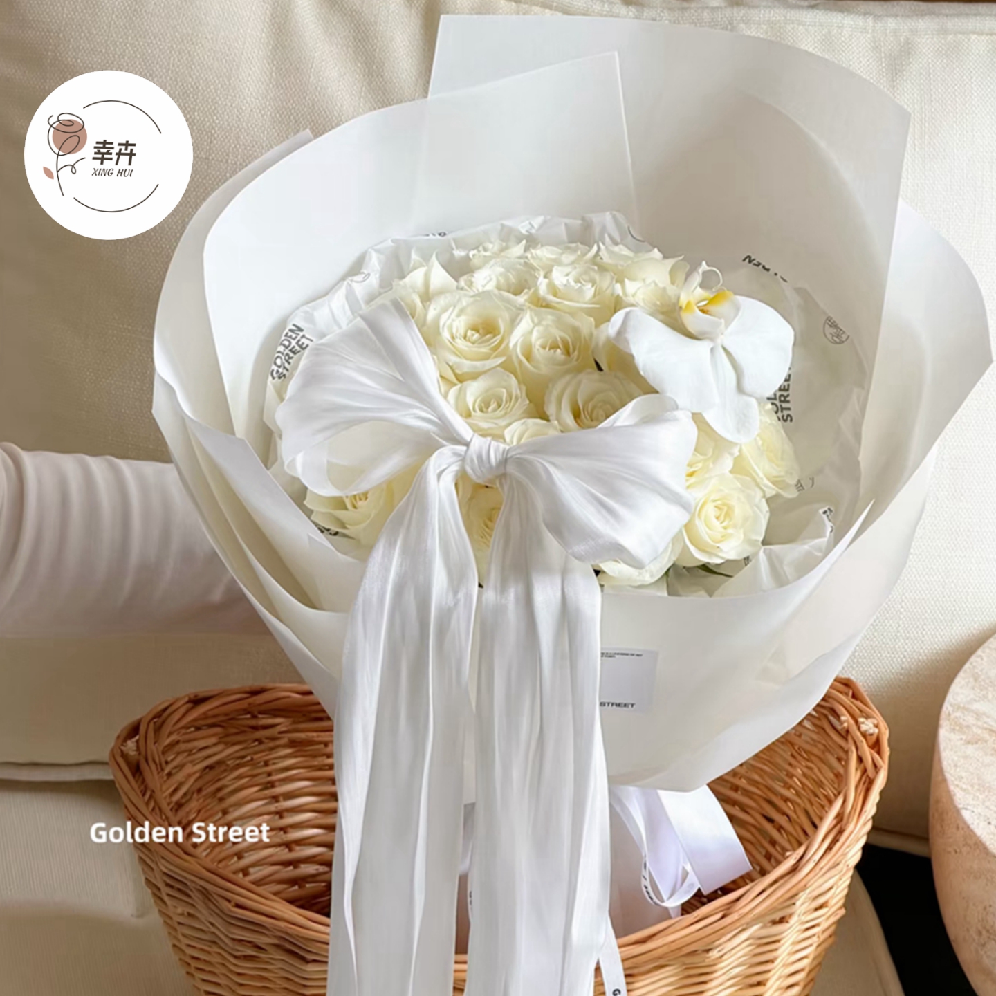 法式珠光纱雪缎布料鲜花花束diy蝴蝶结装饰花艺材料雪纺纱包装纱