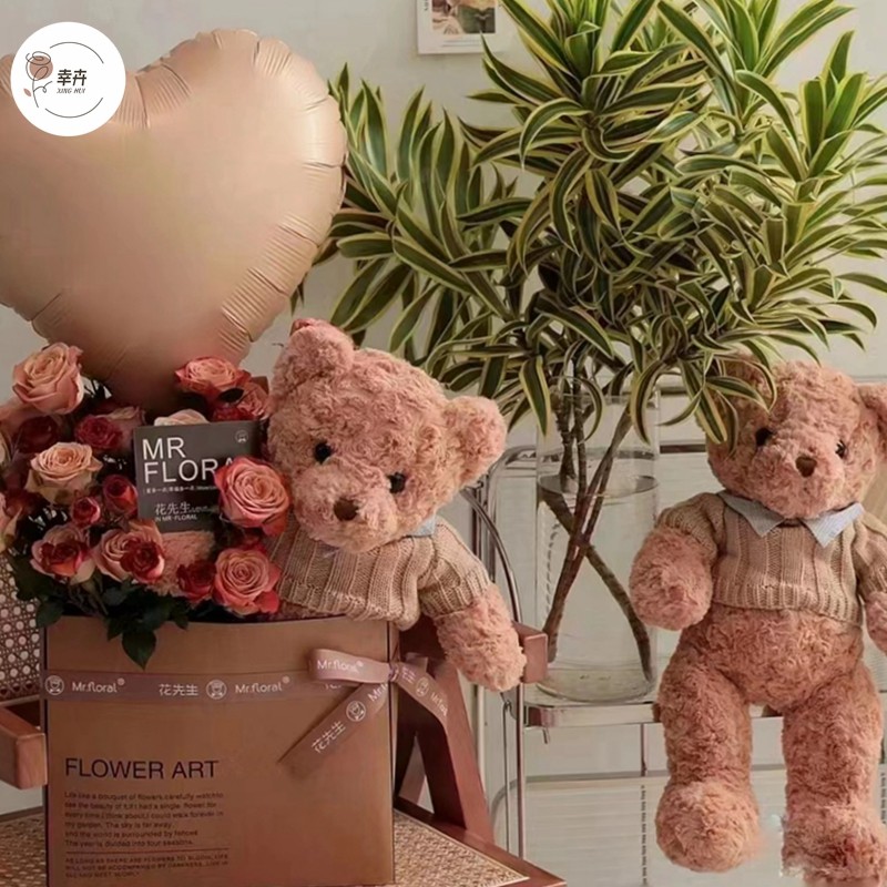网红泰迪熊花束牛皮纸抱抱袋白色字母手捧袋长方形鲜花花艺包装盒,鲜花速递/花卉仿真/绿植园艺,花艺包装盒,淘宝优惠券,粉丝福利购,淘宝优惠卷