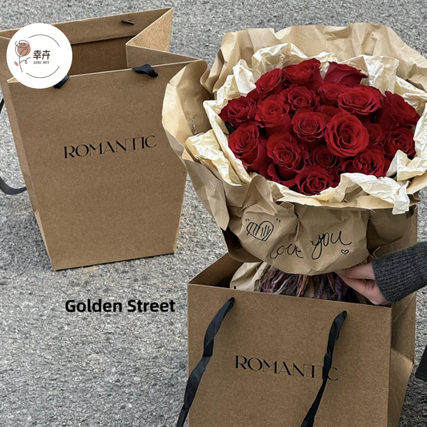 新款梯形牛皮色简约英文手提袋鲜花花束礼物花盒礼品包装花束纸袋