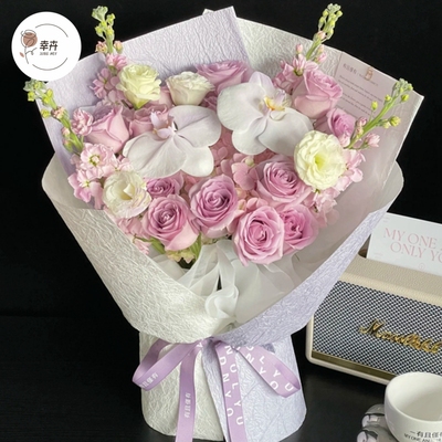 幸卉鲜花包装纸手工石纹纹理皱纹