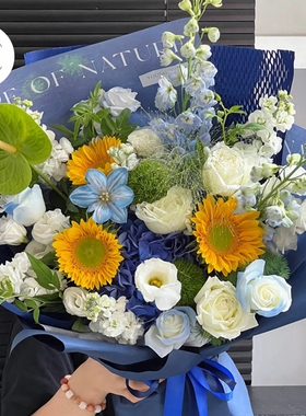 花束油画包装纸蓝色英文背景纸牛皮纸花店花艺资材蓝色艺术包装纸